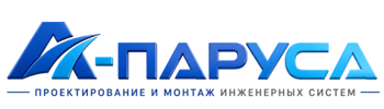 Проектирование и монтаж инженерных систем в Липецке 2026